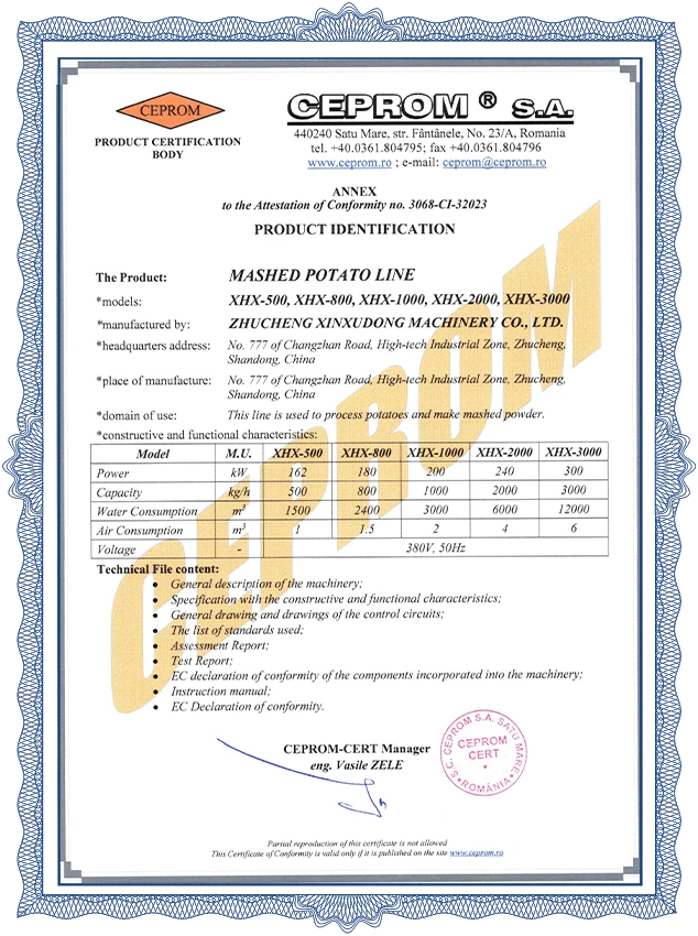 Снежная пудра CE