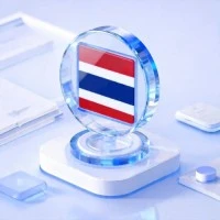 АГЕНТ В ТАИЛАНДЕ