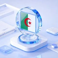 АЛЖИРСКИЙ АГЕНТ